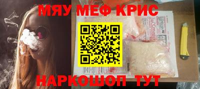 индика Бугуруслан