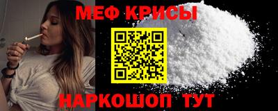 а пвп мука Бузулук