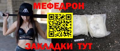 амф Жуковский