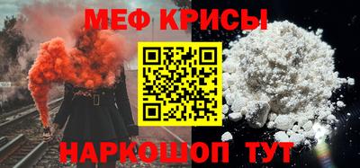 индика Бугуруслан