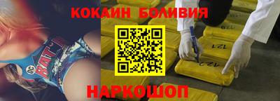 индика Бугуруслан