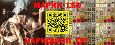 кокаин колумбия Заволжье