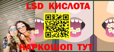 индика Бугуруслан