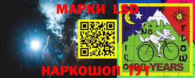 а пвп мука Бузулук