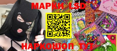 индика Бугуруслан