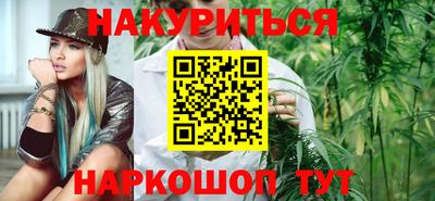 индика Бугуруслан