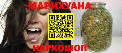 индика Бугуруслан