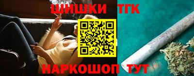 а пвп мука Бузулук