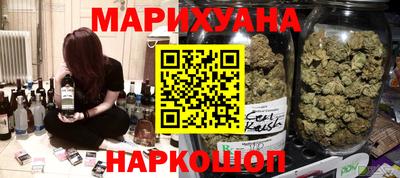 а пвп мука Бузулук