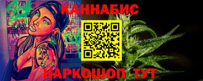 индика Бугуруслан