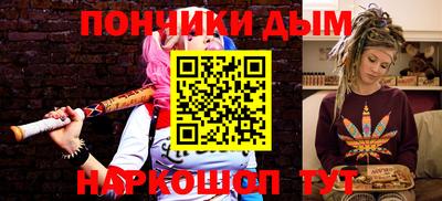 а пвп мука Бузулук
