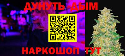 индика Бугуруслан