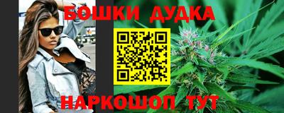 индика Бугуруслан