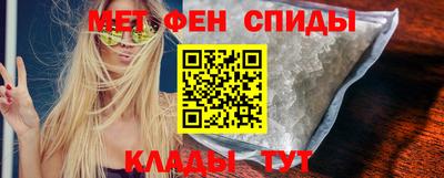 индика Бугуруслан