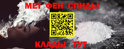 индика Бугуруслан
