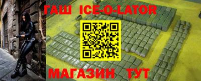 прущая мука Будённовск