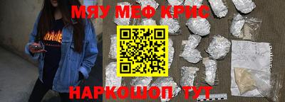 а пвп мука Бузулук